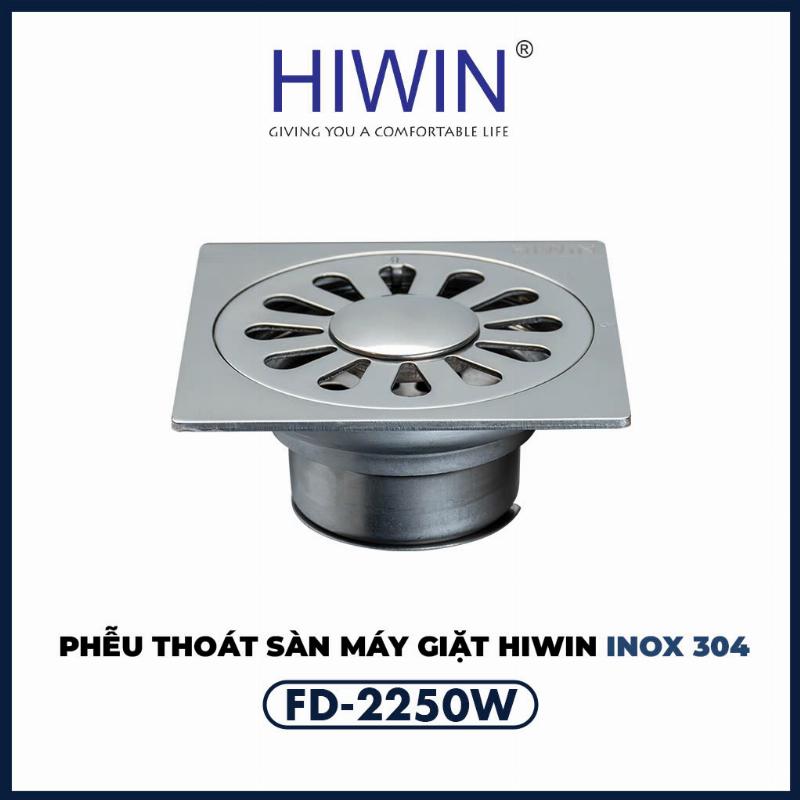 Cơ chế hoạt động thông minh của phễu chống hôi giúp ngăn mùi hiệu quả.